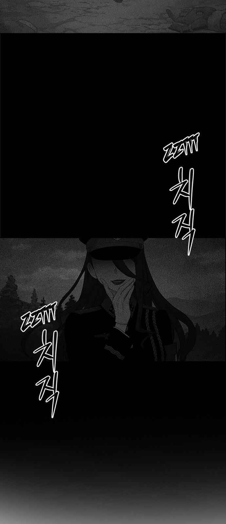 Housekeeper Chae Yong Taek Chapter 21 Page 52