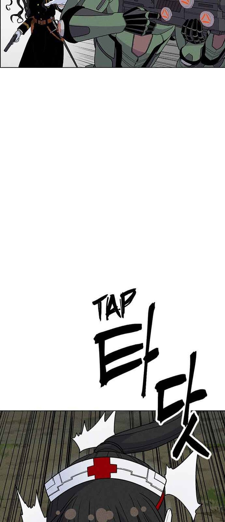Housekeeper Chae Yong Taek Chapter 23 Page 30