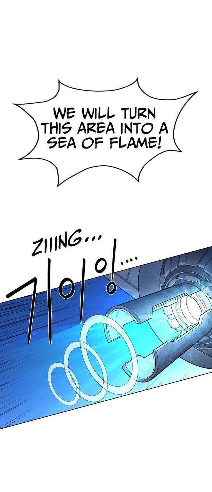 Housekeeper Chae Yong Taek Chapter 23 Page 57