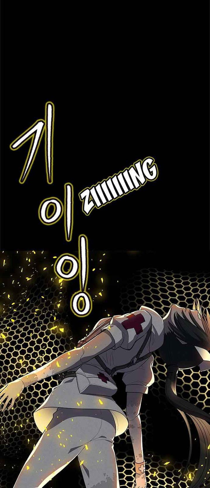Housekeeper Chae Yong Taek Chapter 23 Page 6