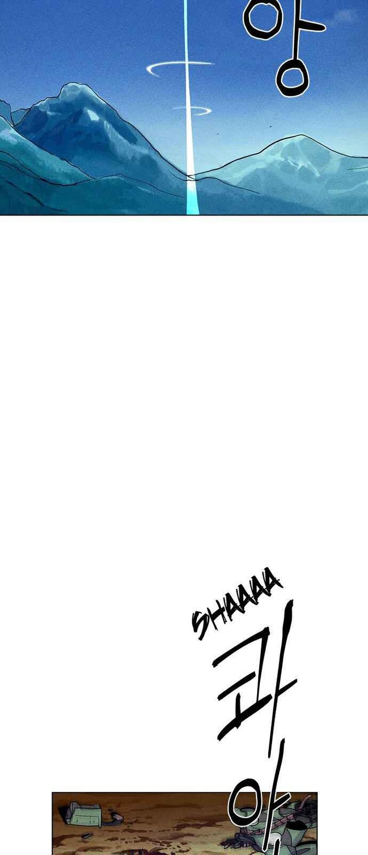 Housekeeper Chae Yong Taek Chapter 24 Page 31
