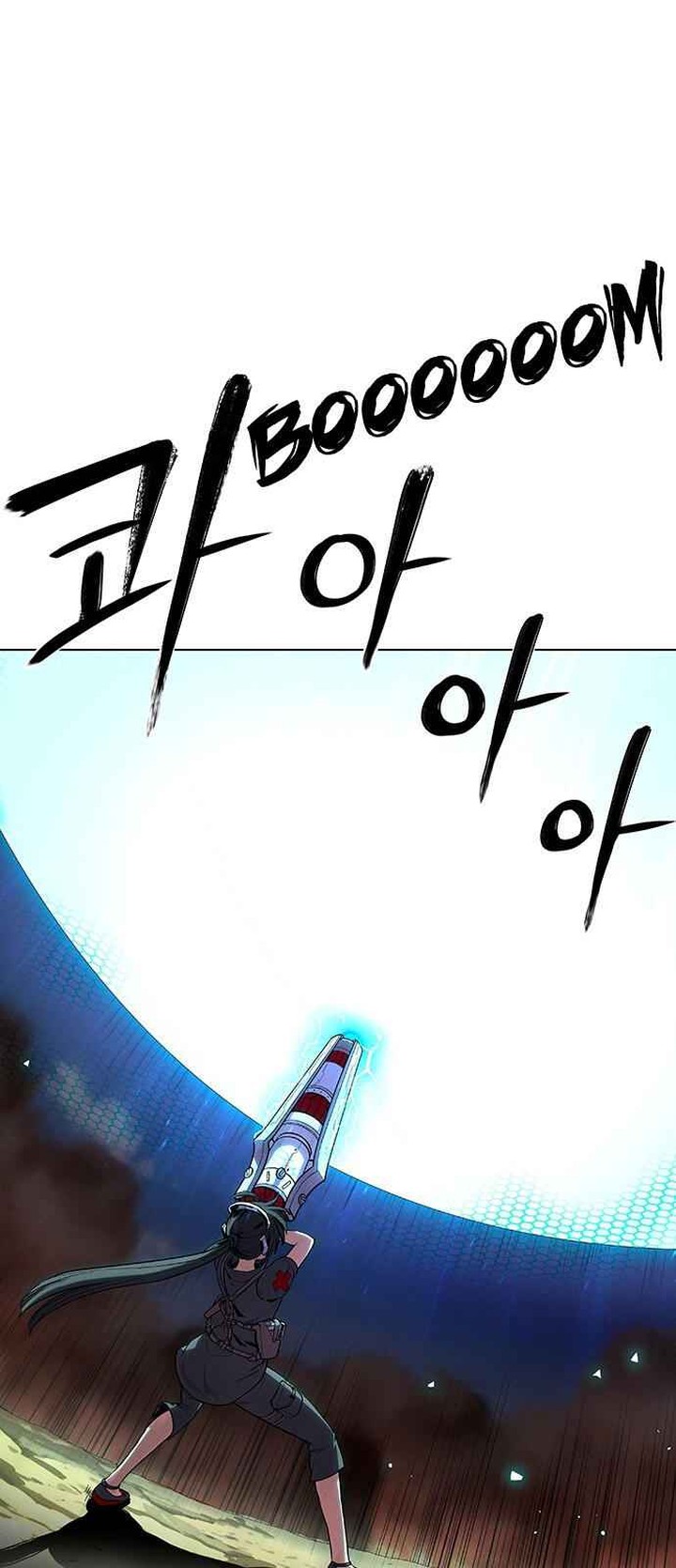 Housekeeper Chae Yong Taek Chapter 24 Page 46