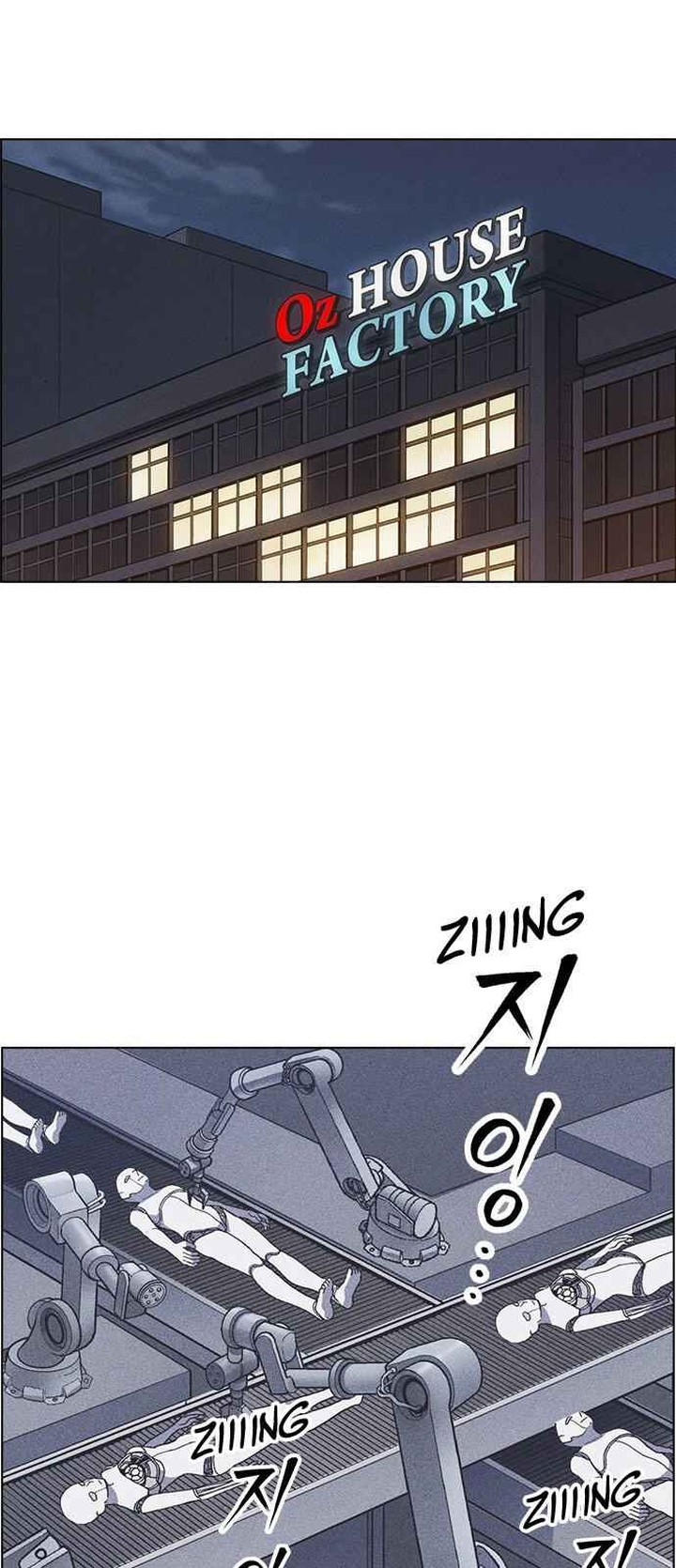Housekeeper Chae Yong Taek Chapter 26 Page 36