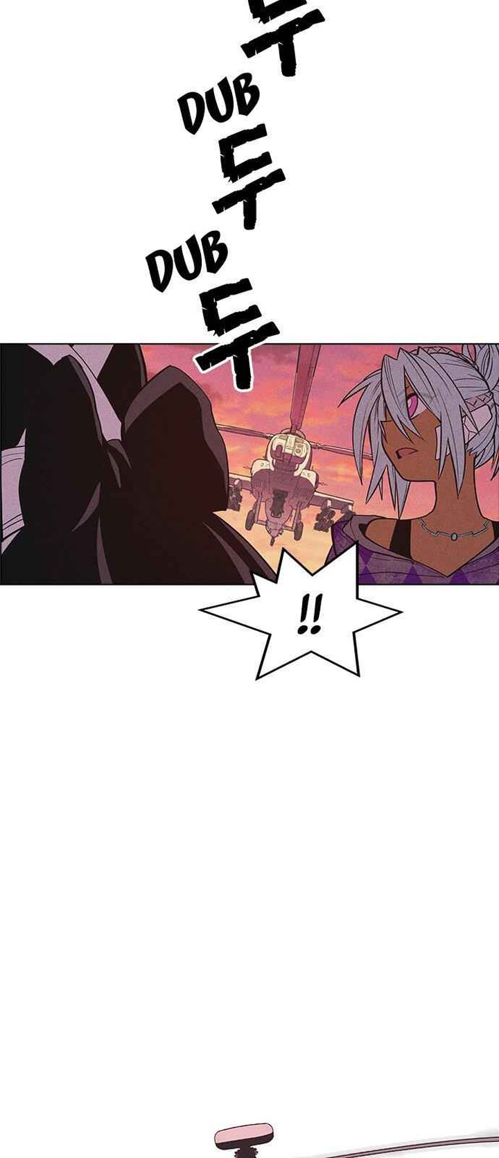 Housekeeper Chae Yong Taek Chapter 27 Page 62