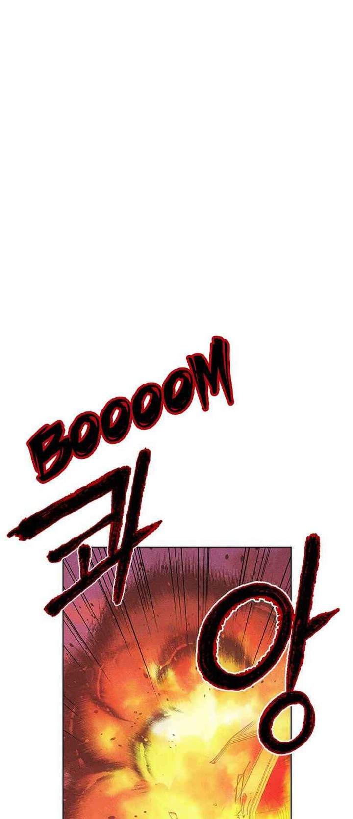 Housekeeper Chae Yong Taek Chapter 28 Page 13
