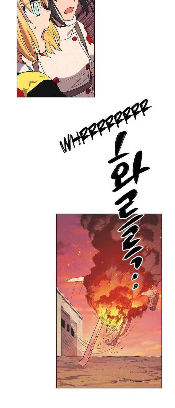Housekeeper Chae Yong Taek Chapter 28 Page 15