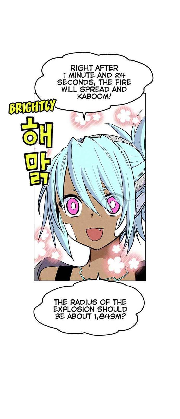 Housekeeper Chae Yong Taek Chapter 28 Page 27