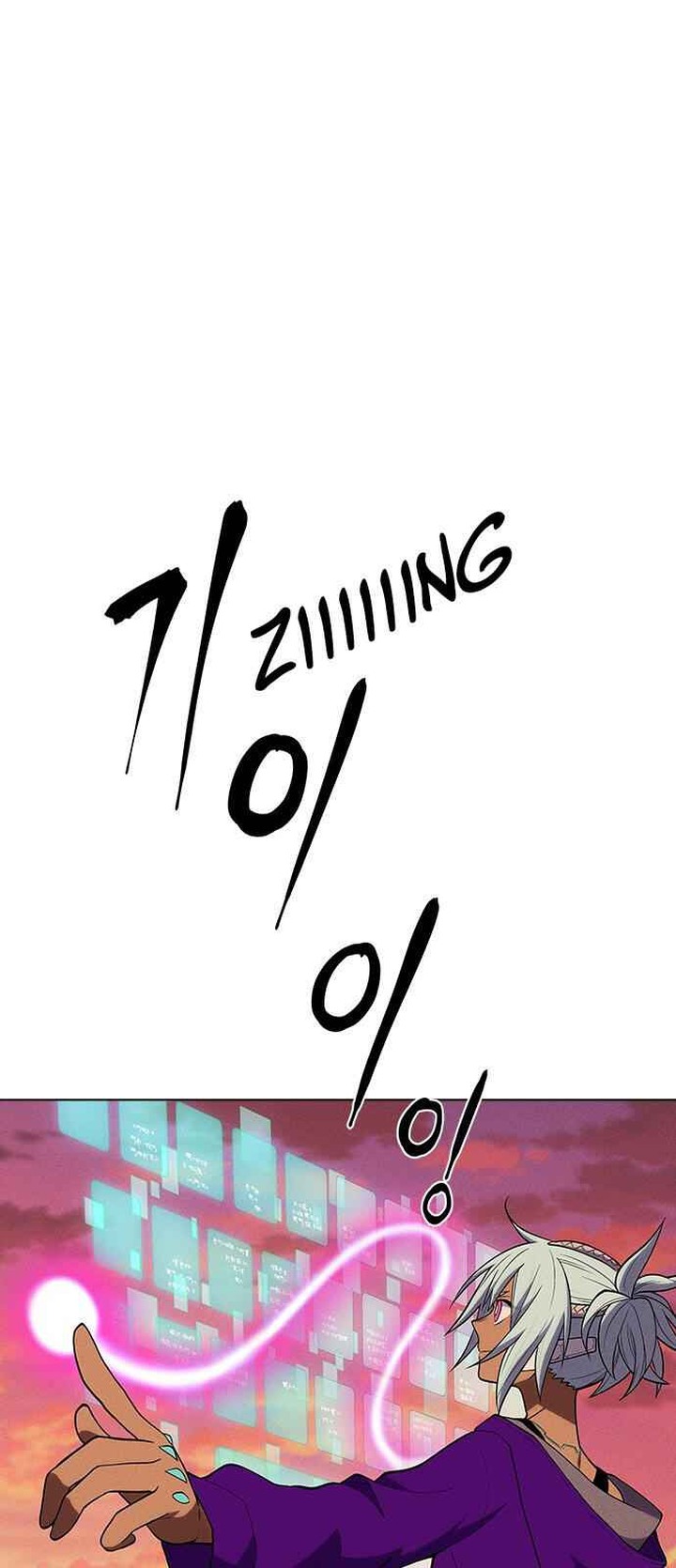 Housekeeper Chae Yong Taek Chapter 28 Page 7