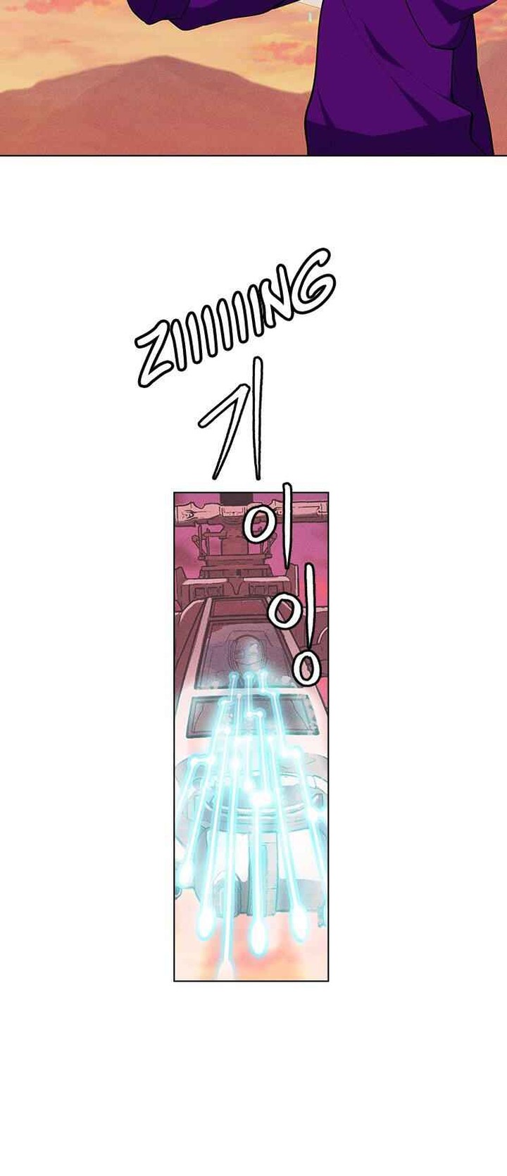Housekeeper Chae Yong Taek Chapter 28 Page 8