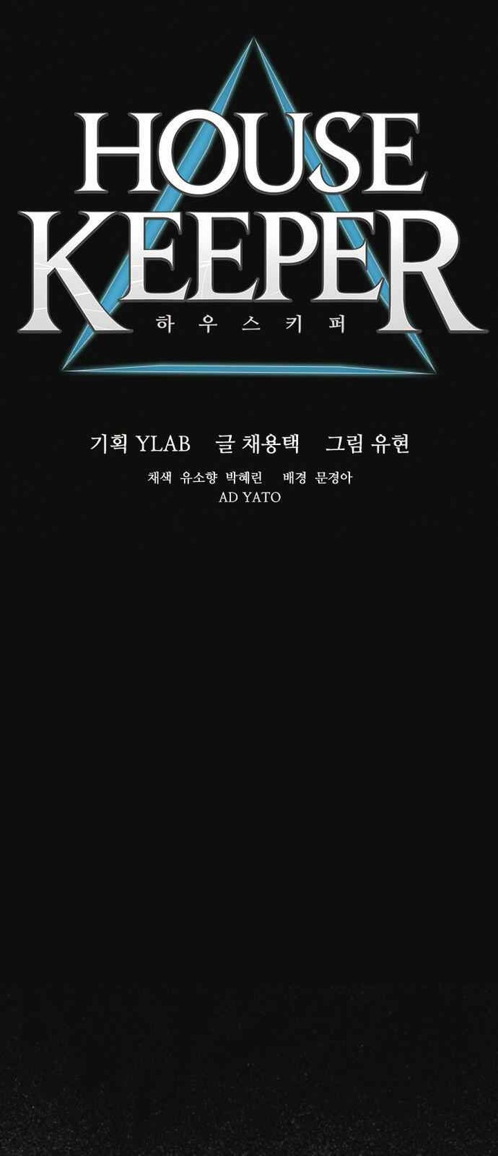 Housekeeper Chae Yong Taek Chapter 3 Page 12