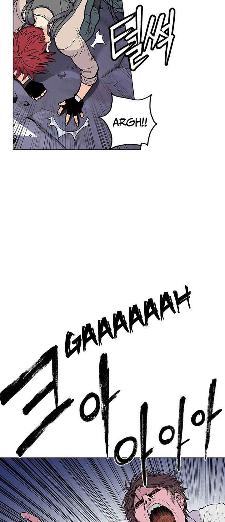 Housekeeper Chae Yong Taek Chapter 3 Page 25