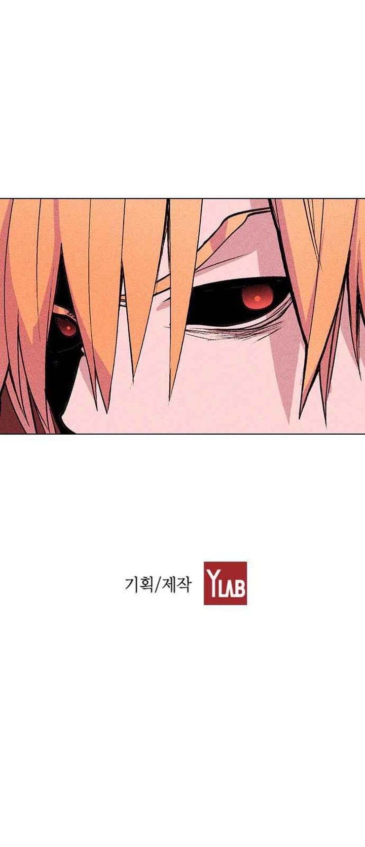 Housekeeper Chae Yong Taek Chapter 3 Page 68