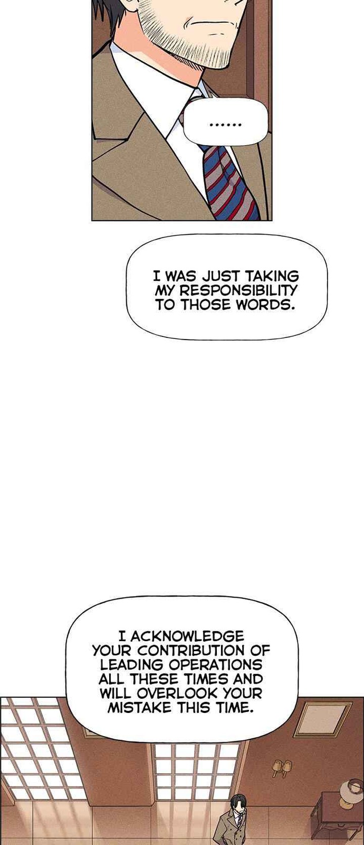 Housekeeper Chae Yong Taek Chapter 30 Page 17