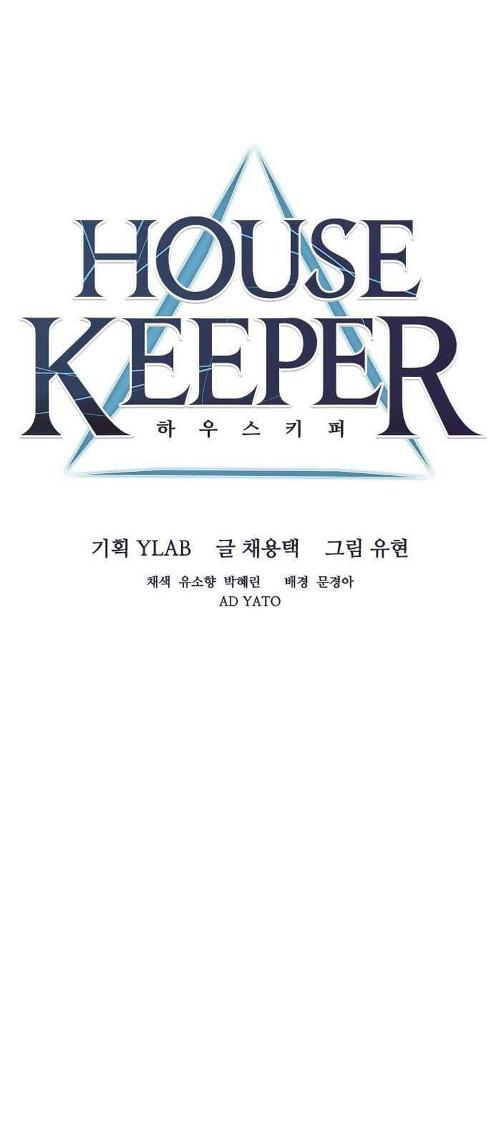 Housekeeper Chae Yong Taek Chapter 30 Page 9