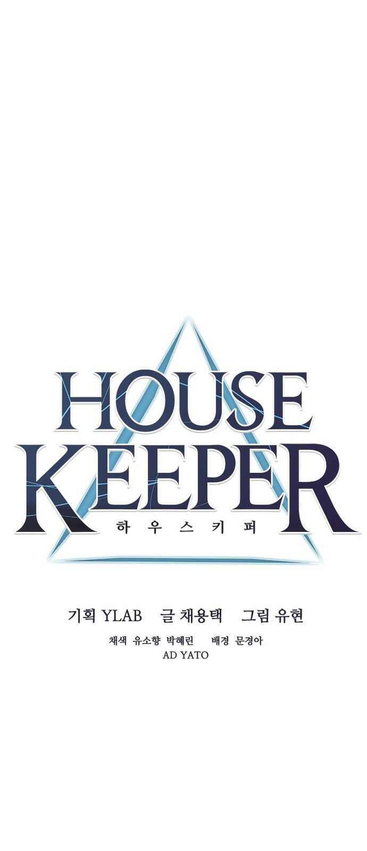 Housekeeper Chae Yong Taek Chapter 31 Page 14