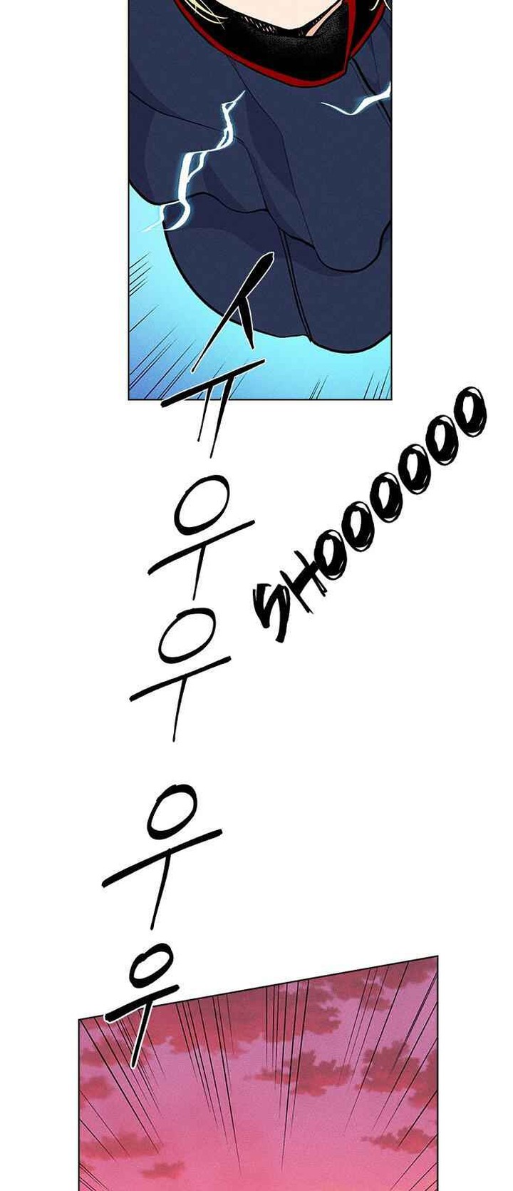 Housekeeper Chae Yong Taek Chapter 31 Page 17