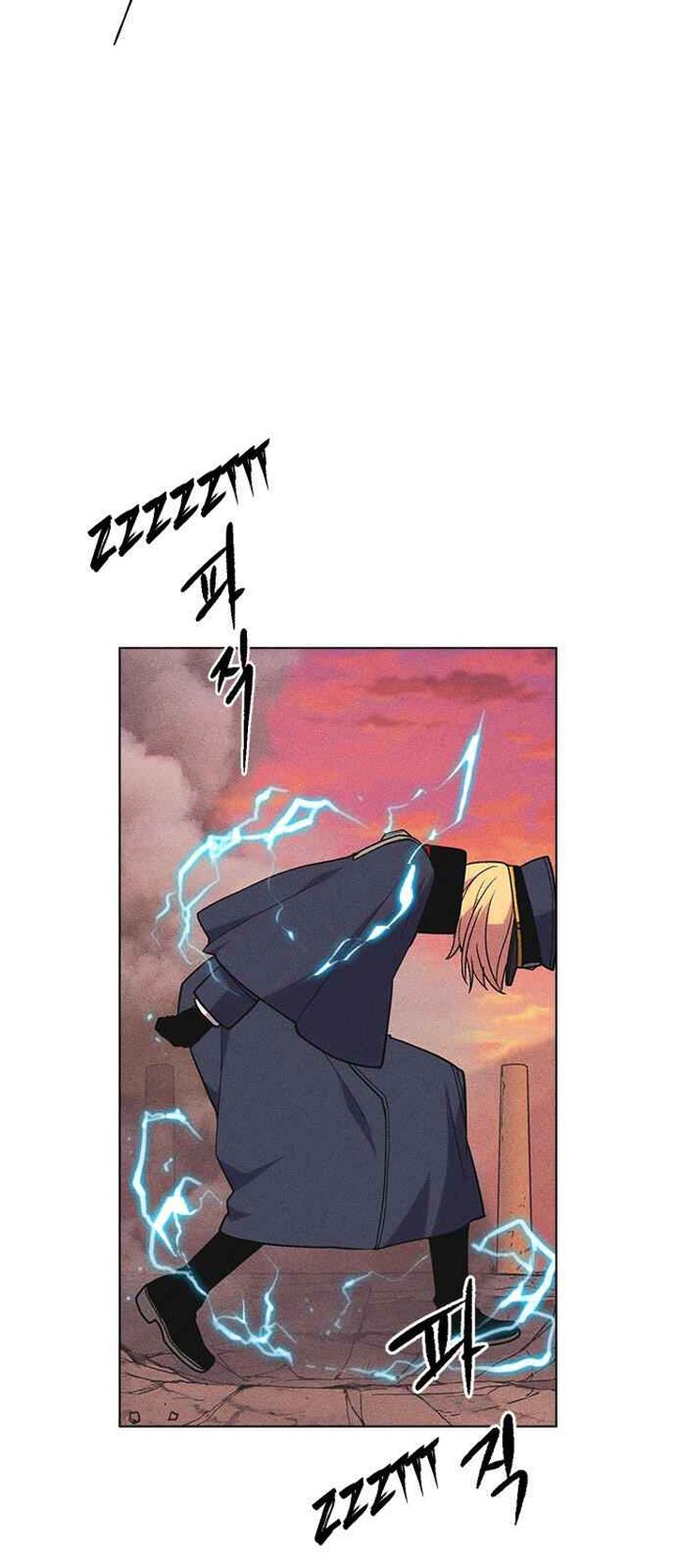 Housekeeper Chae Yong Taek Chapter 31 Page 27