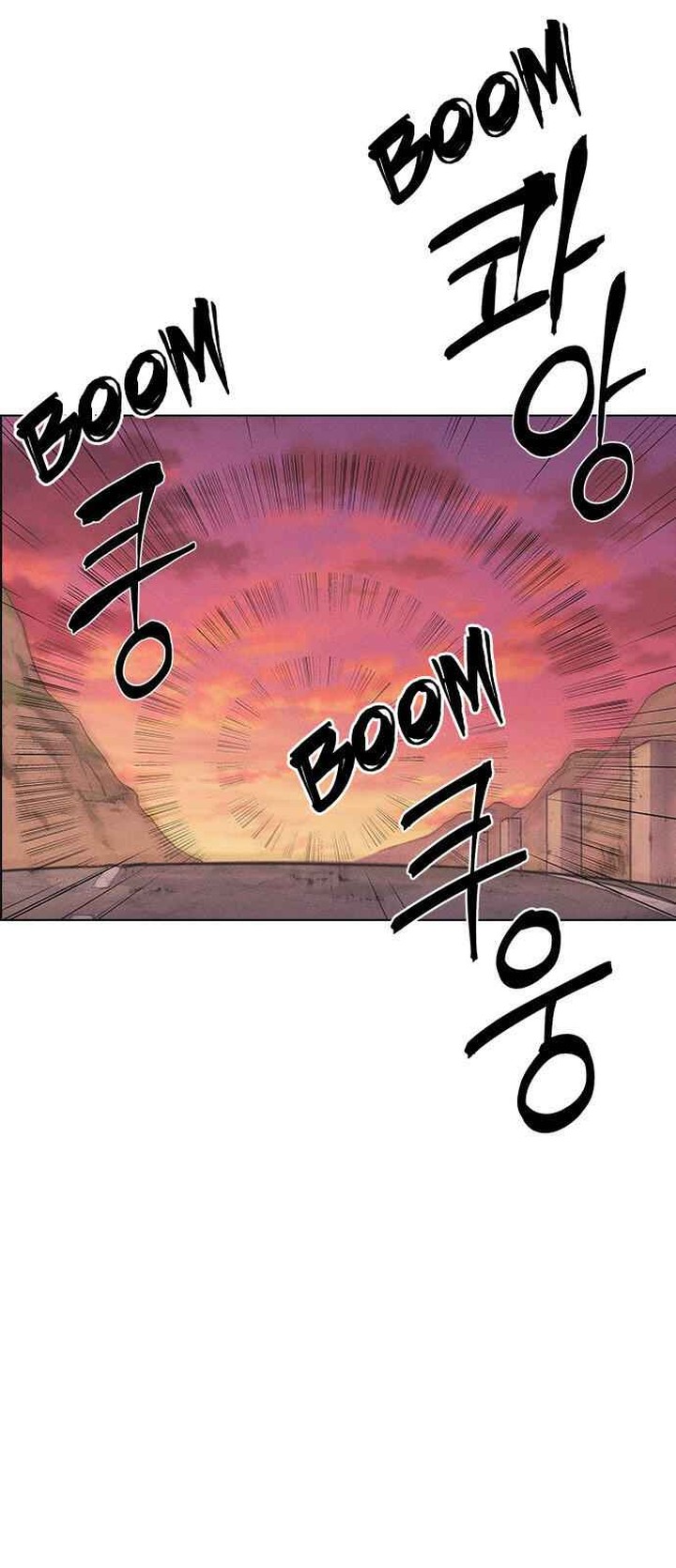 Housekeeper Chae Yong Taek Chapter 31 Page 57