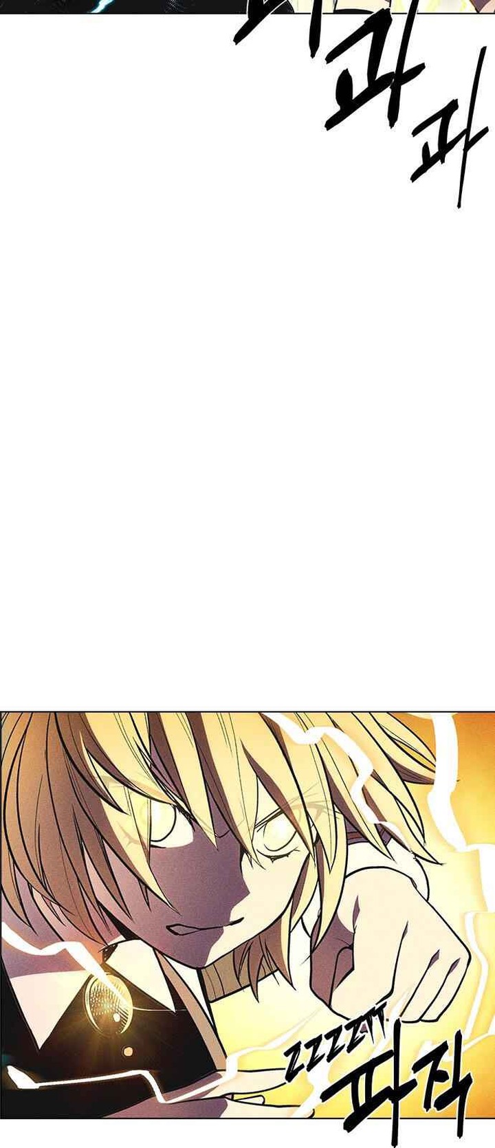 Housekeeper Chae Yong Taek Chapter 31 Page 60