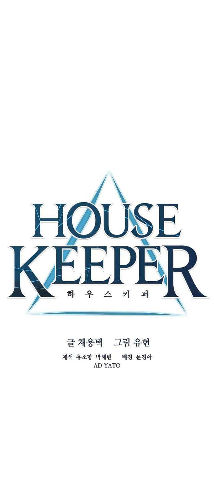 Housekeeper Chae Yong Taek Chapter 32 Page 15