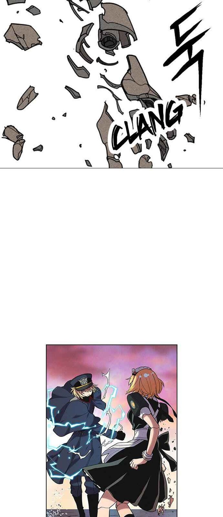 Housekeeper Chae Yong Taek Chapter 32 Page 17