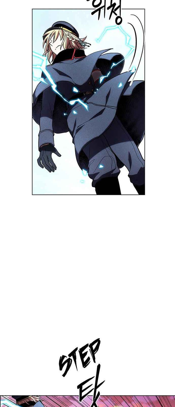 Housekeeper Chae Yong Taek Chapter 32 Page 20