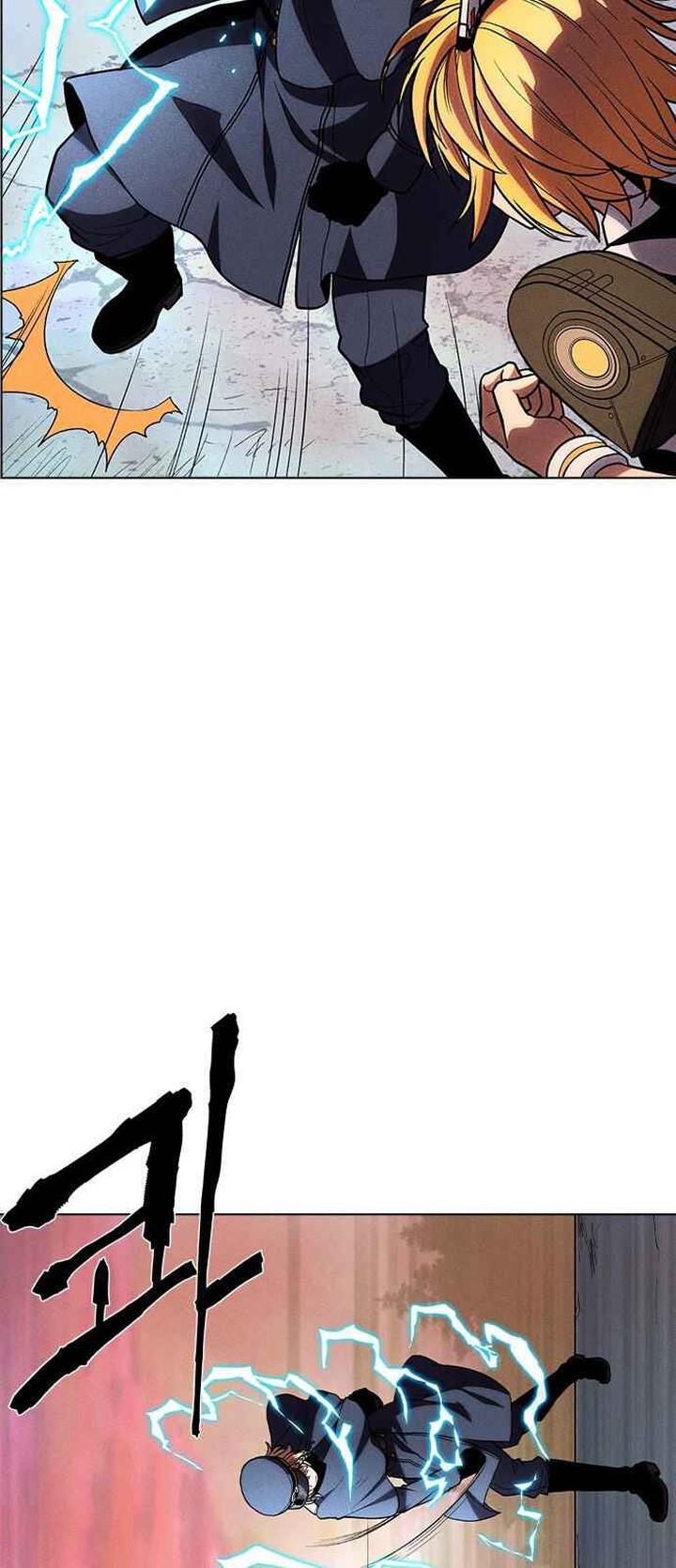 Housekeeper Chae Yong Taek Chapter 32 Page 23
