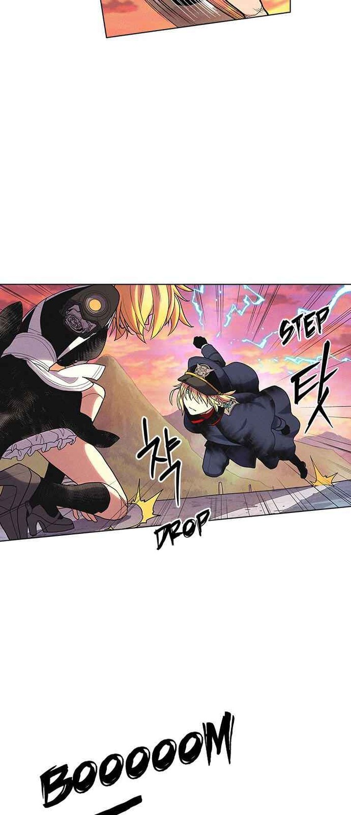 Housekeeper Chae Yong Taek Chapter 32 Page 26