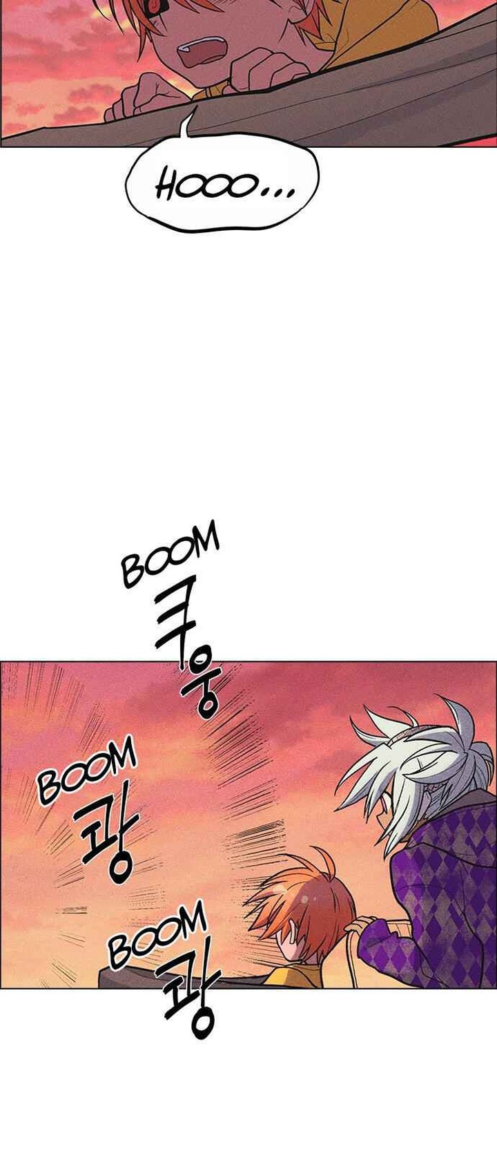Housekeeper Chae Yong Taek Chapter 32 Page 3