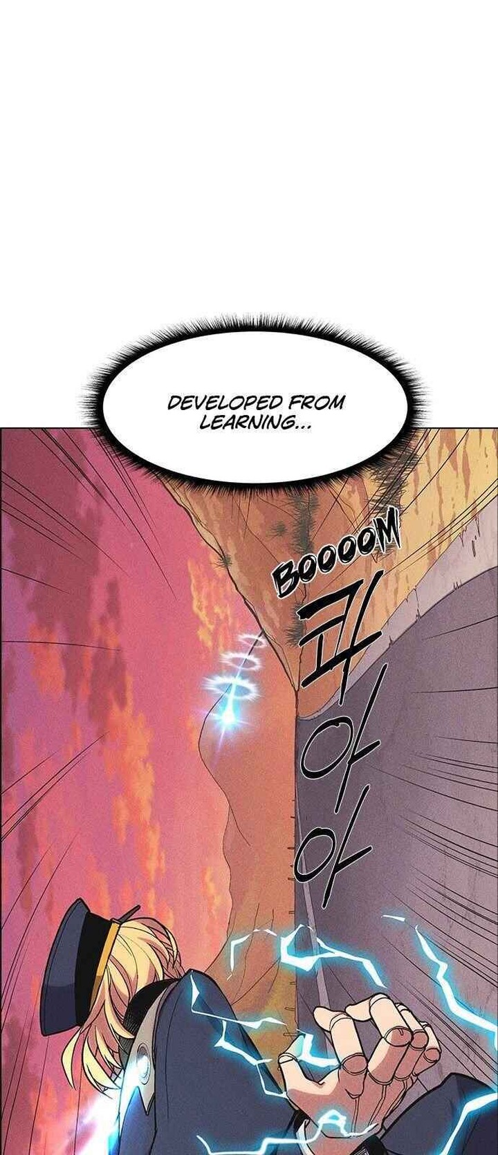 Housekeeper Chae Yong Taek Chapter 33 Page 22