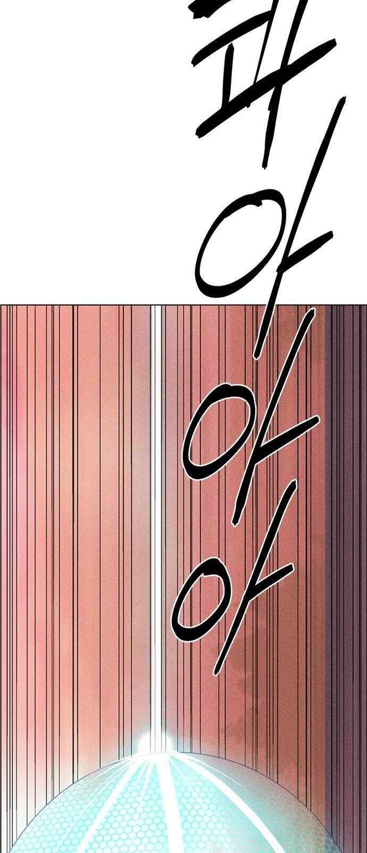Housekeeper Chae Yong Taek Chapter 33 Page 26