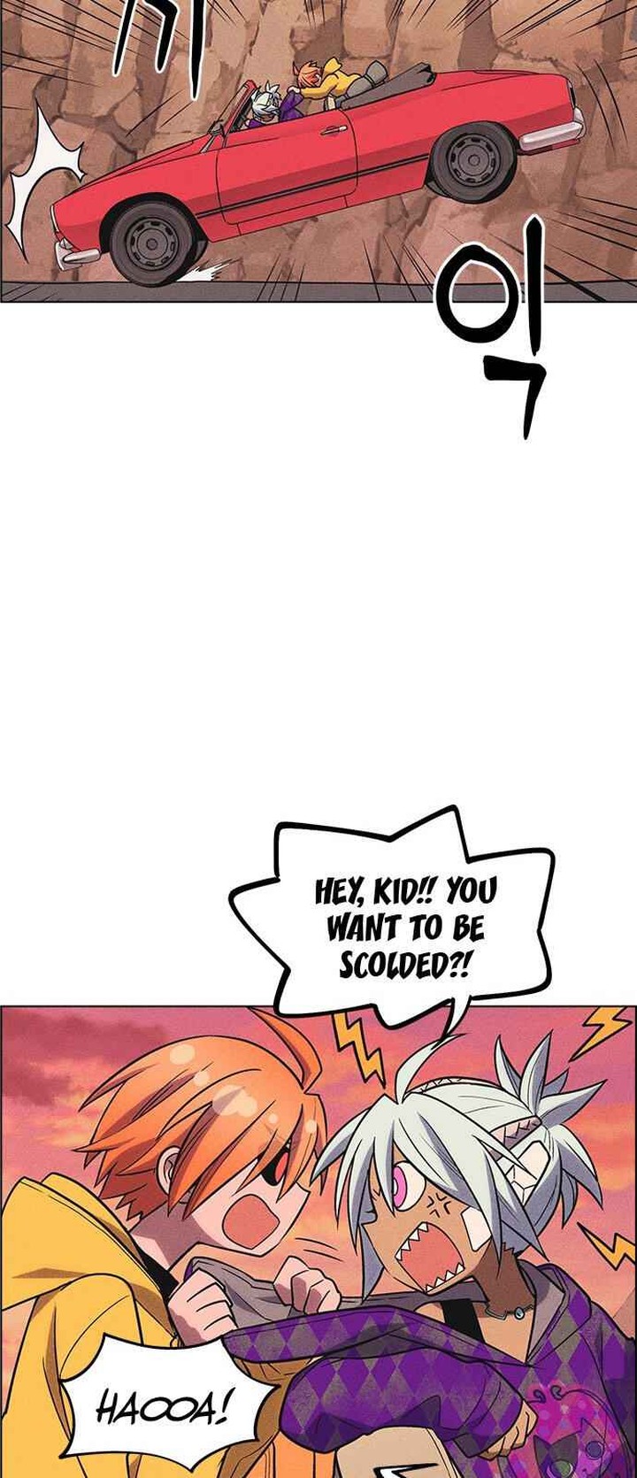 Housekeeper Chae Yong Taek Chapter 34 Page 11