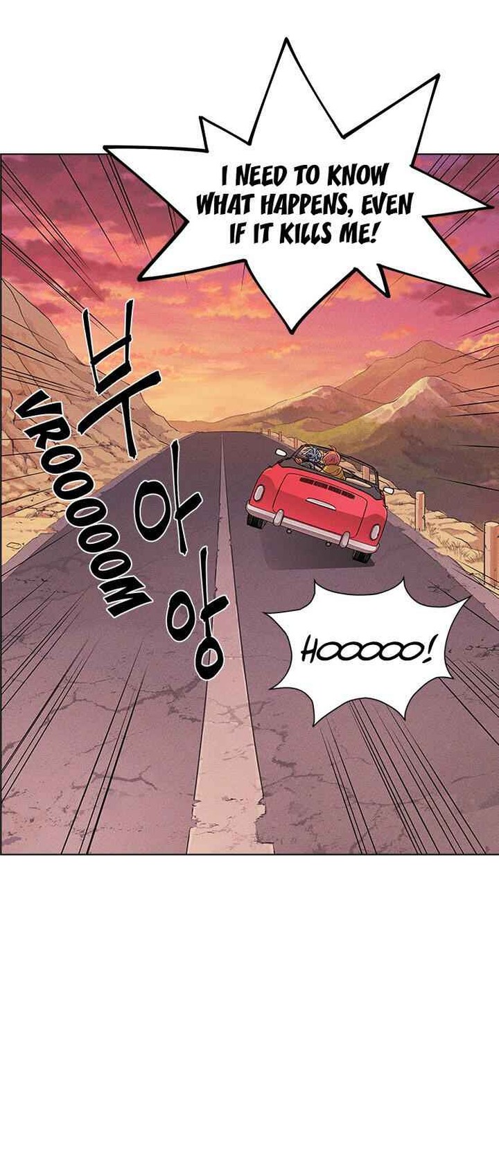 Housekeeper Chae Yong Taek Chapter 34 Page 17