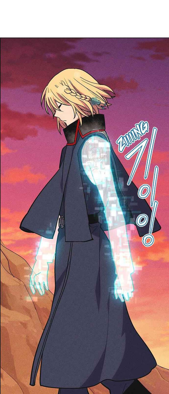 Housekeeper Chae Yong Taek Chapter 34 Page 46