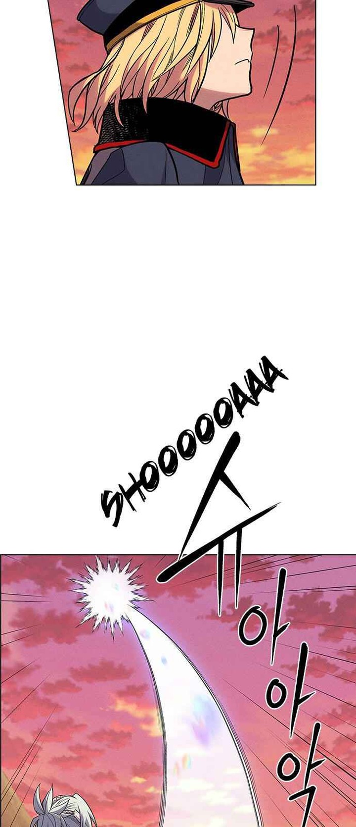 Housekeeper Chae Yong Taek Chapter 35 Page 47