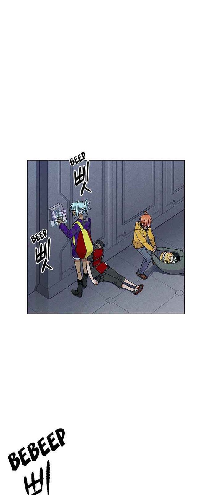 Housekeeper Chae Yong Taek Chapter 35 Page 56
