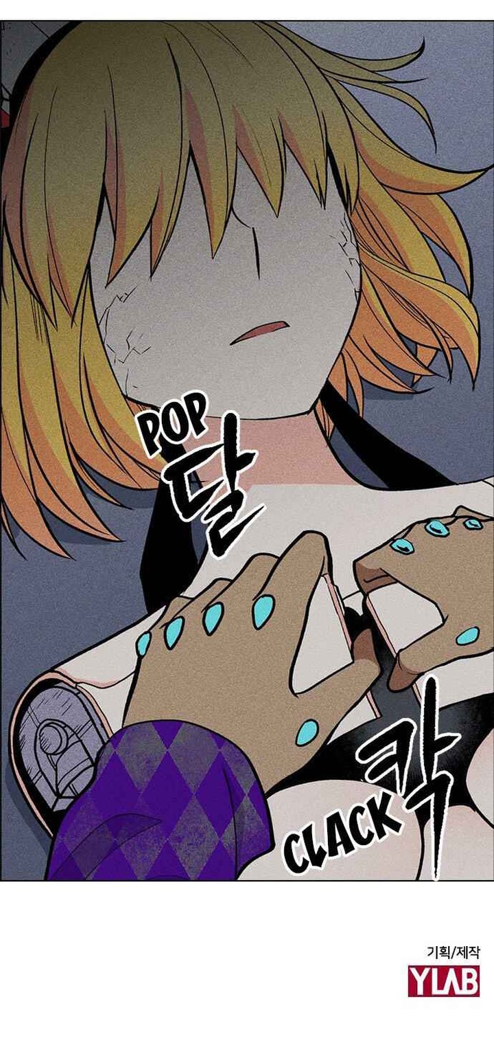 Housekeeper Chae Yong Taek Chapter 35 Page 66