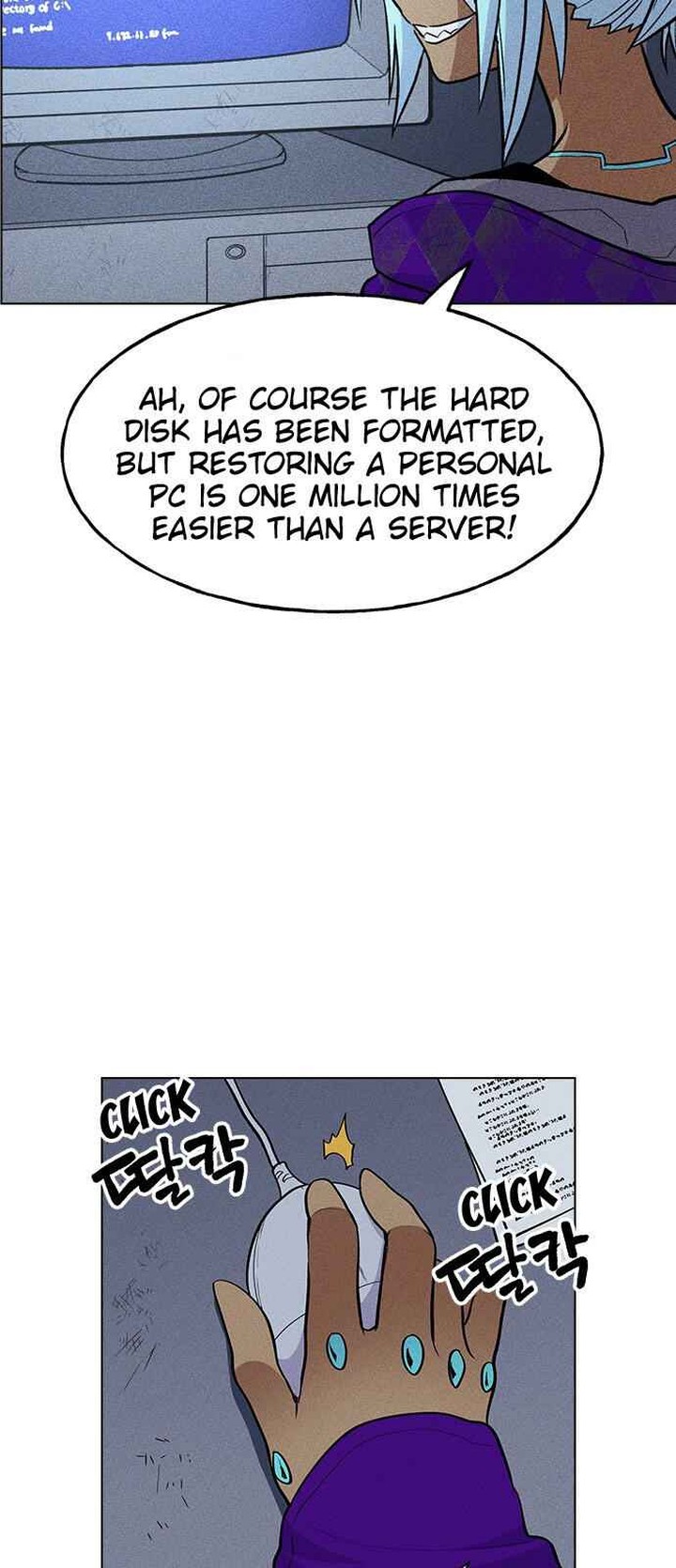 Housekeeper Chae Yong Taek Chapter 37 Page 24