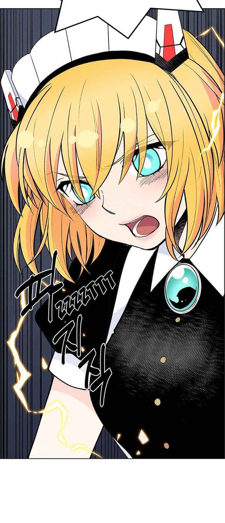 Housekeeper Chae Yong Taek Chapter 37 Page 36