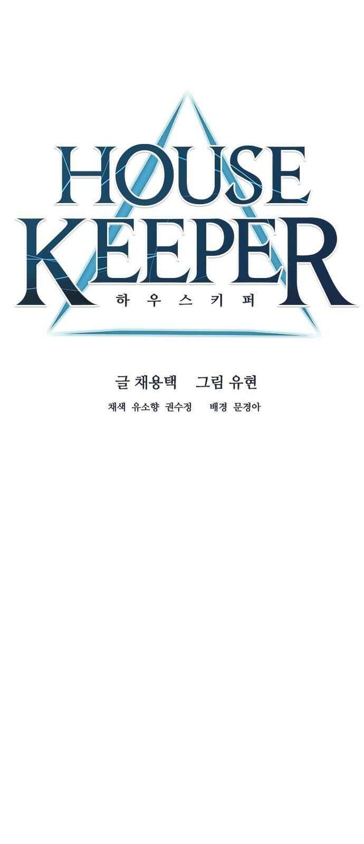 Housekeeper Chae Yong Taek Chapter 39 Page 11