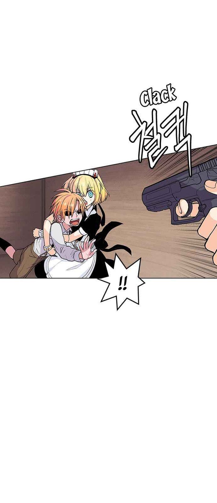 Housekeeper Chae Yong Taek Chapter 4 Page 2