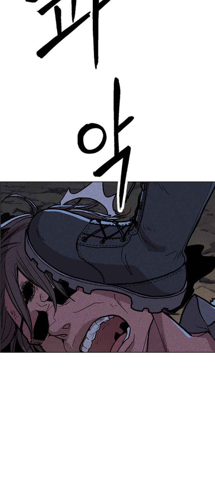 Housekeeper Chae Yong Taek Chapter 4 Page 59