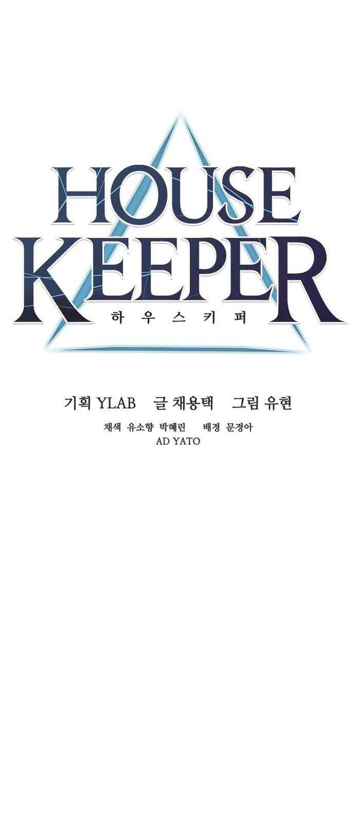 Housekeeper Chae Yong Taek Chapter 4 Page 8