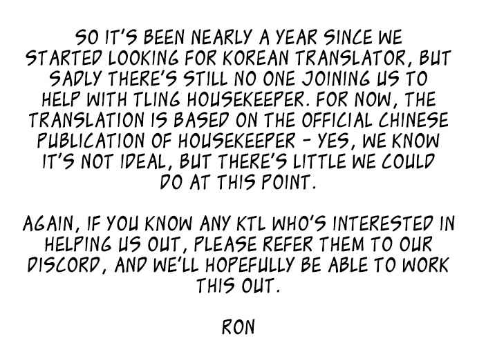 Housekeeper Chae Yong Taek Chapter 40 Page 66