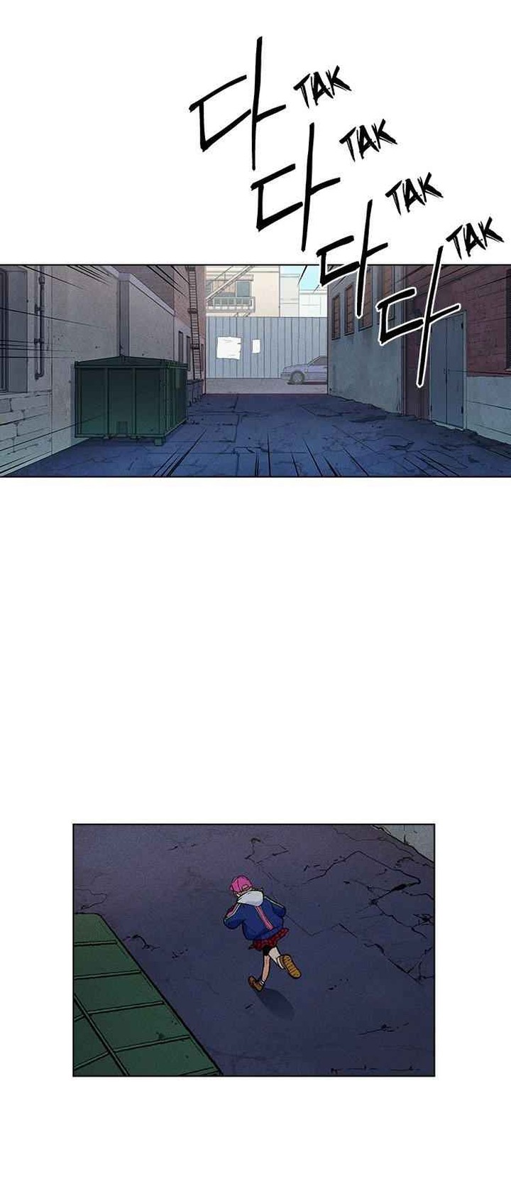 Housekeeper Chae Yong Taek Chapter 41 Page 43