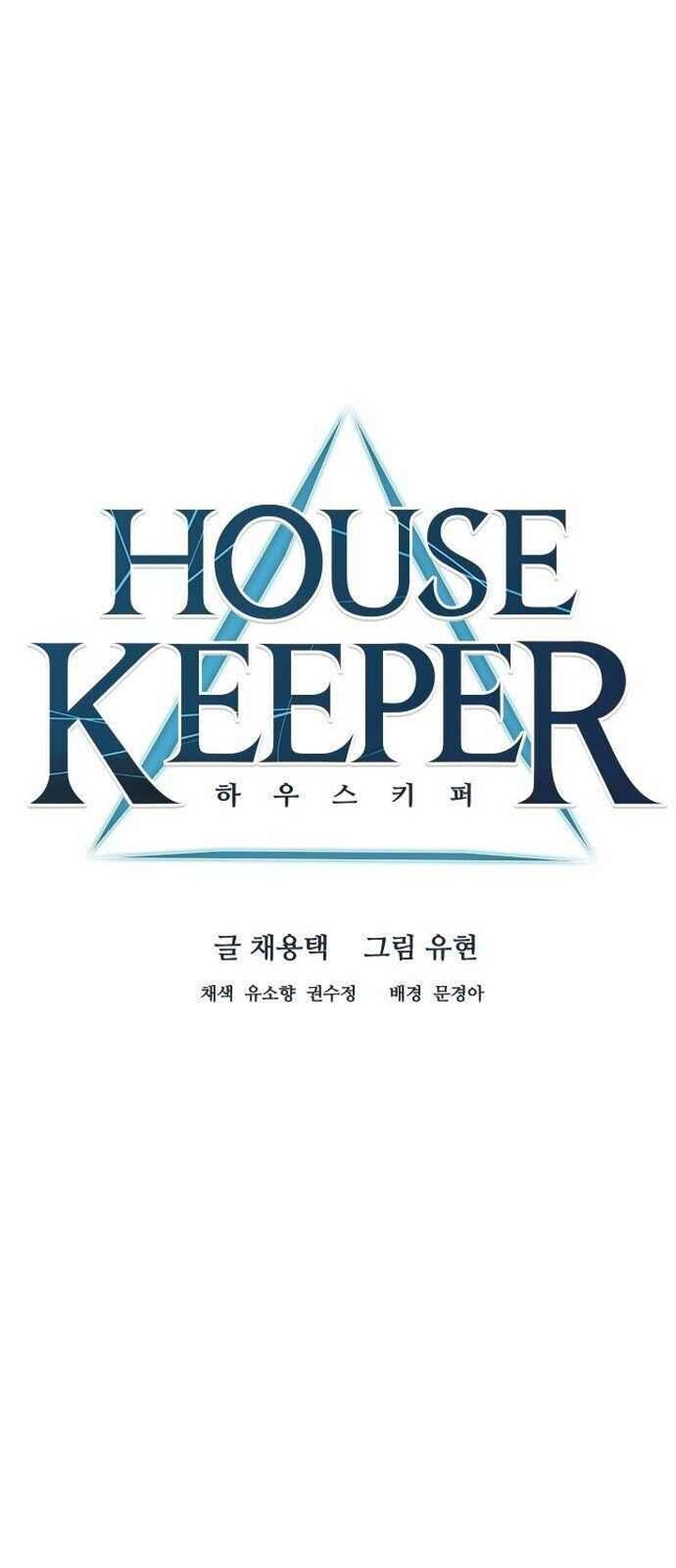 Housekeeper Chae Yong Taek Chapter 42 Page 14
