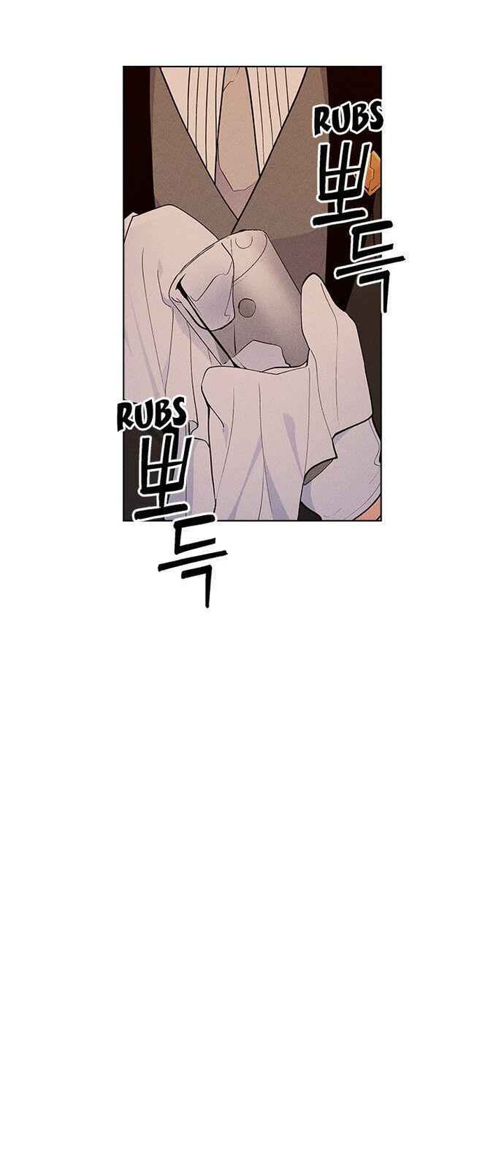 Housekeeper Chae Yong Taek Chapter 42 Page 16
