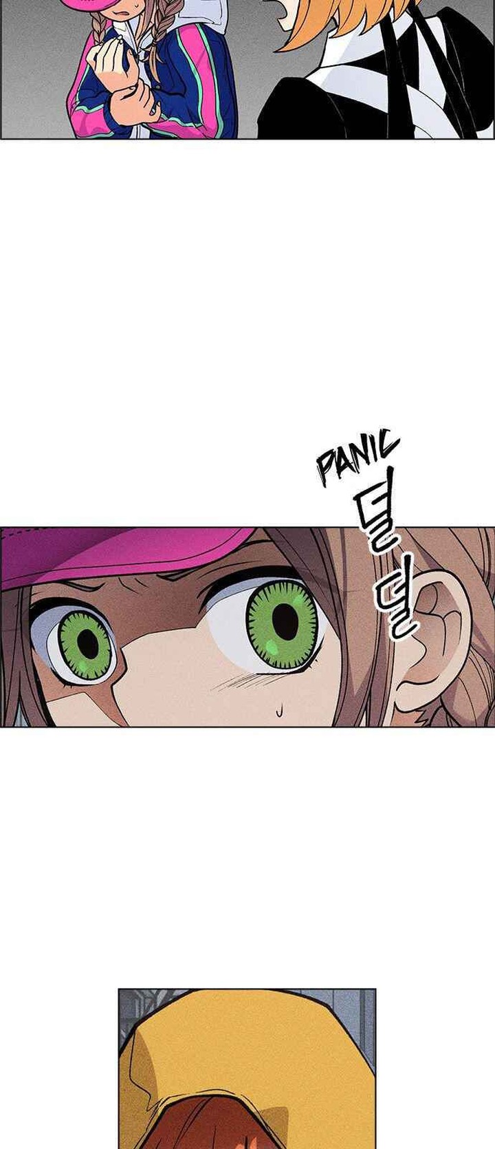 Housekeeper Chae Yong Taek Chapter 42 Page 5