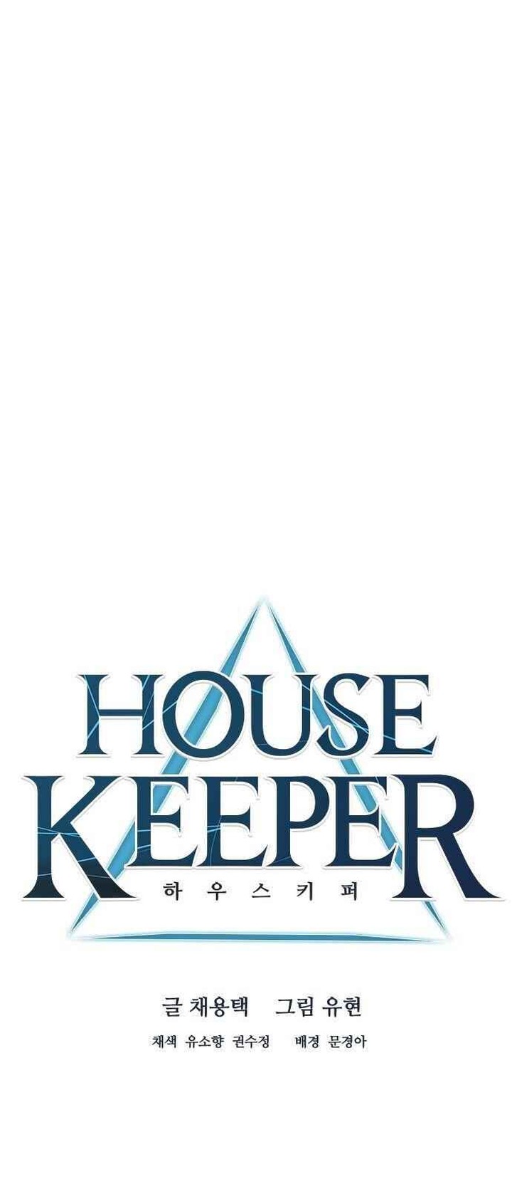 Housekeeper Chae Yong Taek Chapter 43 Page 10