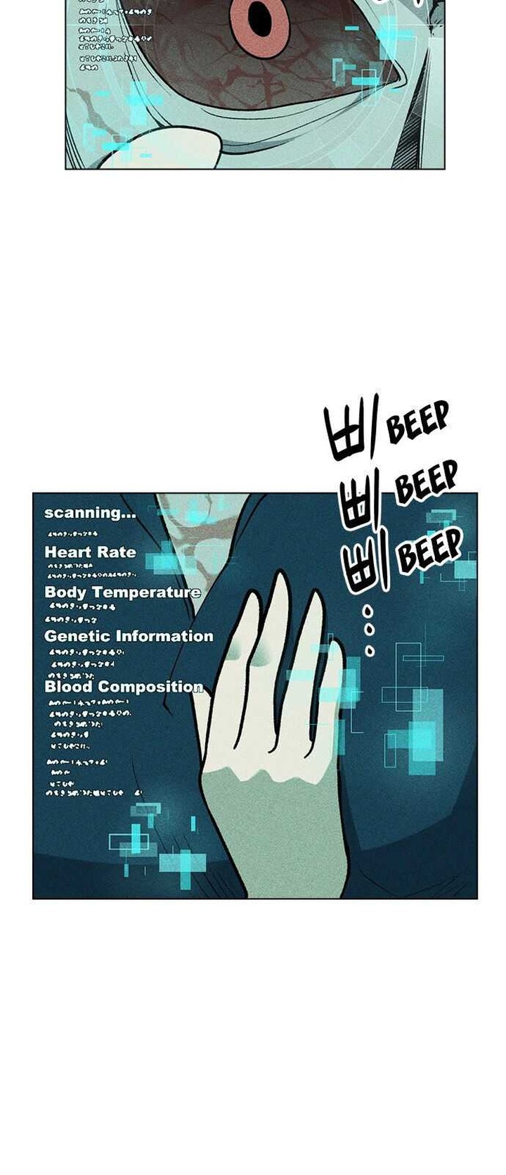 Housekeeper Chae Yong Taek Chapter 45 Page 23